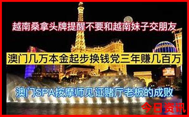 三亚带孩子去哪里好玩