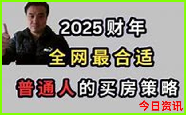 希腊必去十大景点