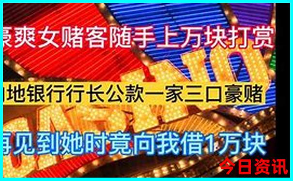 4949澳门天天彩正版免费更新