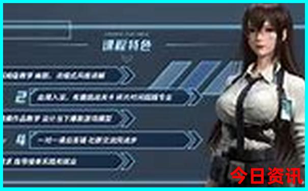 附近带孩子玩的地方有哪些